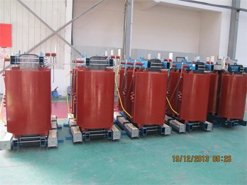 华池SCB11-3150KVA/10KV/0.4KV干式变压器