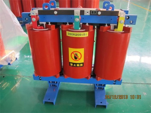 华池SCB12-315KVA/10KV/0.4KV干式变压器